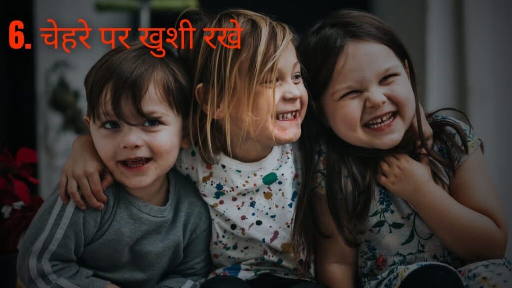 20 टिप्स: मन को शांत कैसे करे | man ko shant kaise kare