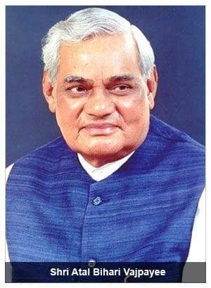 Biography of Atal Bihari Vajpayee