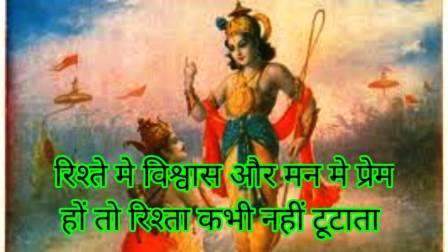 Krishna Quotes in hindi