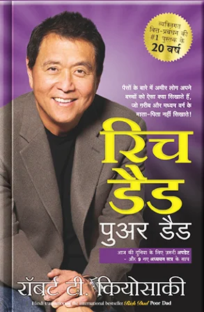 Self Help Books in Hindi