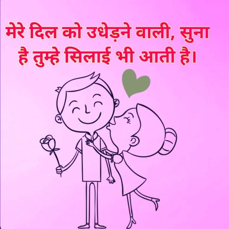 Emotional Quotes in Hindi new