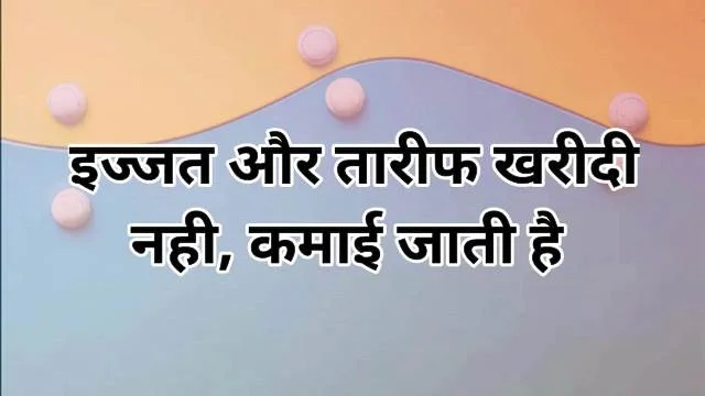 Sister Shivani Quotes in Hindi