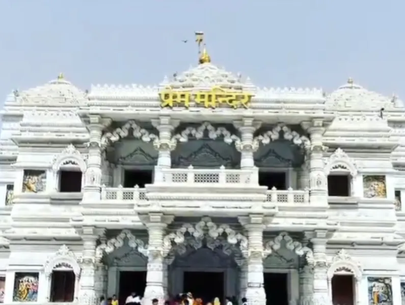 Prem Mandir Vrindavan temple