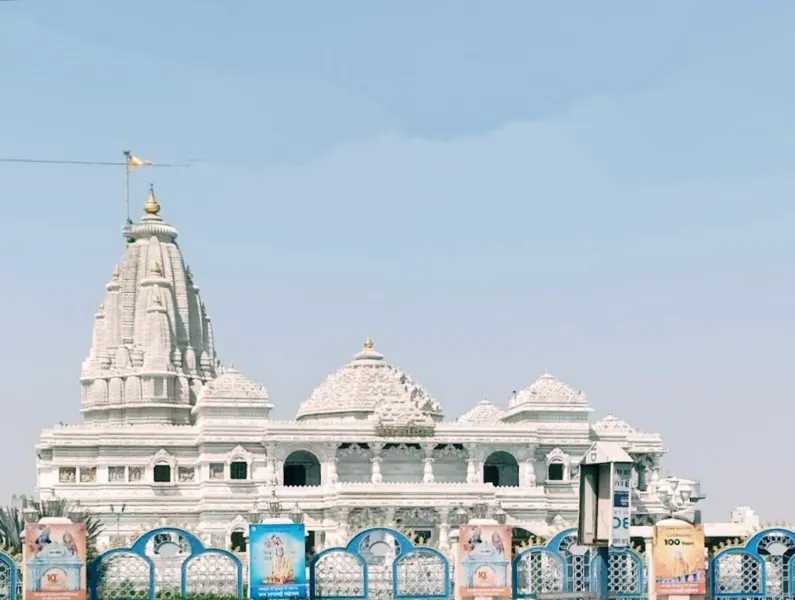 prem mandir vrindavan