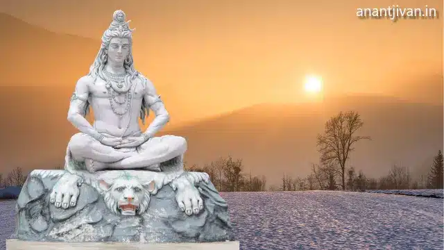 'श्री शिवाय नमस्तुभ्यं' मंत्र का अर्थ एवं फायदे जानें, भगवान शिव के शक्तिशाली मंत्रो मे है एक